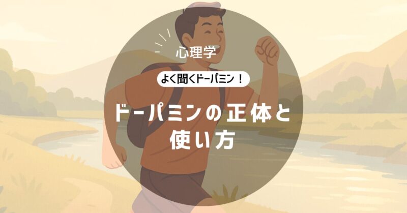 記事の画像