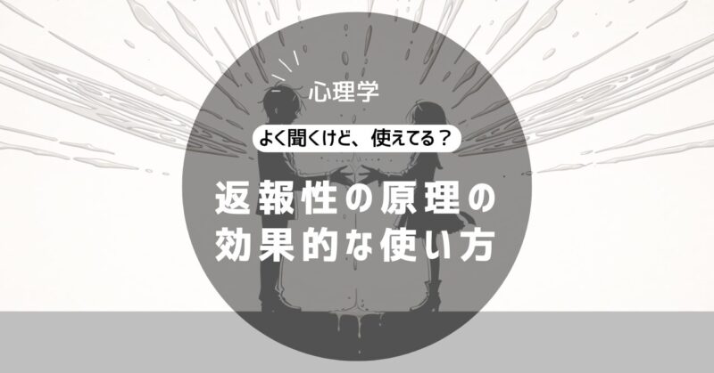 ダミー画像