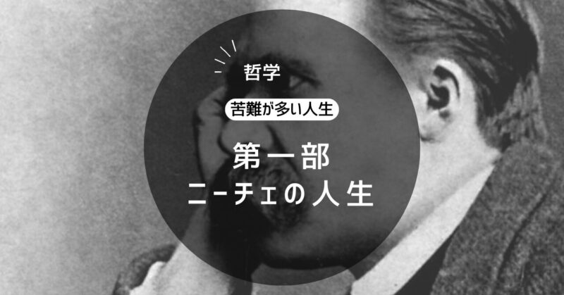 記事の画像
