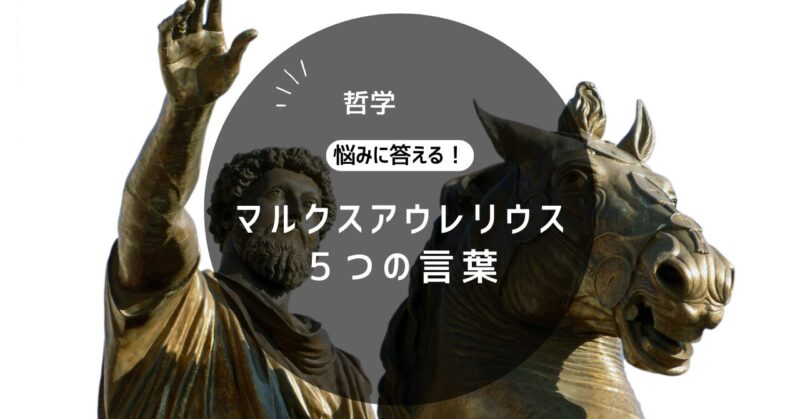 記事の画像