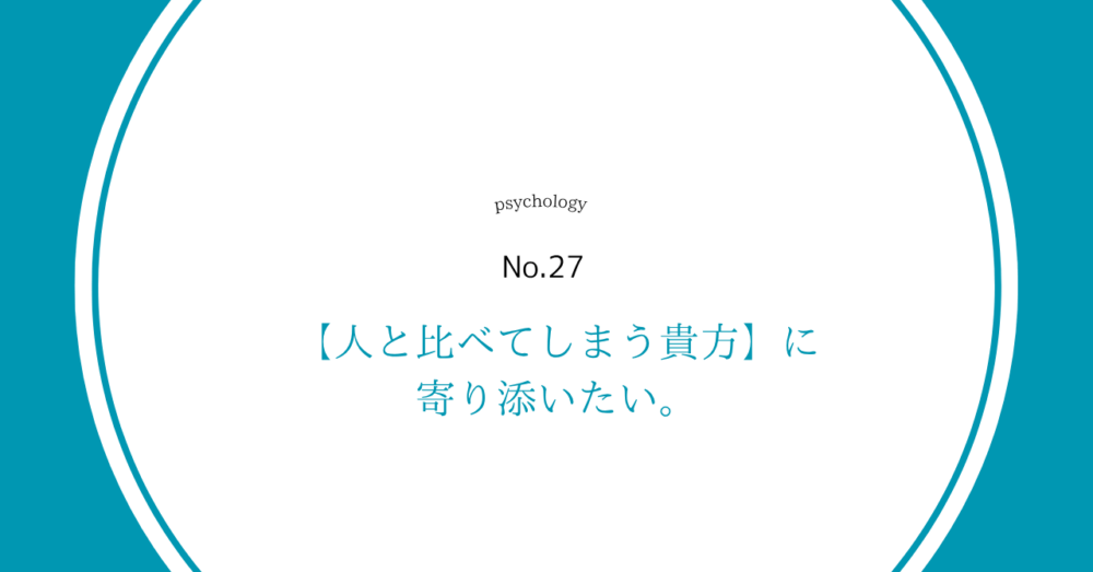 記事の画像